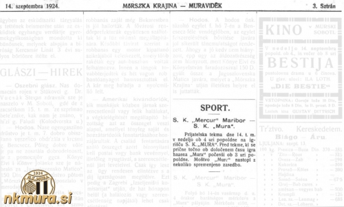 Nogometaši Mure bodo igrali še drugo prijateljsko tekmo.