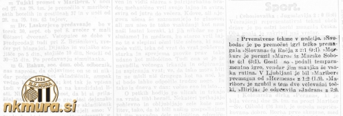 Kratko poročilo s prve prvenstvene tekme Mure. Kratko poročilo s prve prvenstvene tekme Mure.
