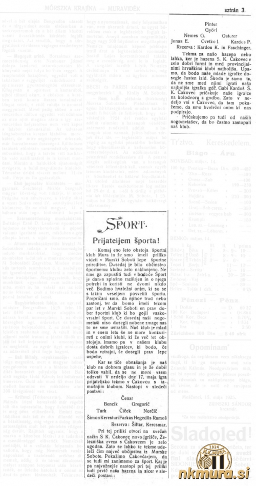 Športni klub Mura je sodeloval na otvoritvi novega igrišča v Čakovcu. Športni klub Mura je sodeloval na otvoritvi novega igrišča v Čakovcu.