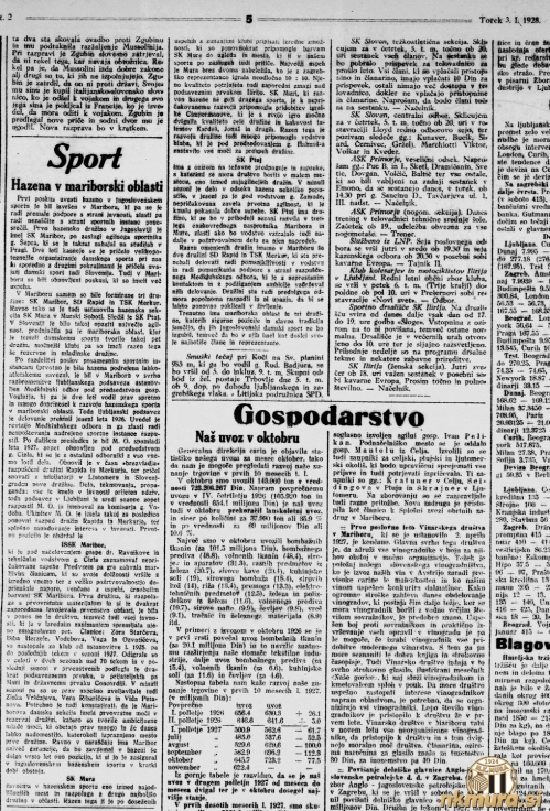 Nogomet je v Murski Soboti prišel v drugi plan. Prednjači hazena. Nogomet je v Murski Soboti prišel v drugi plan. Prednjači hazena.
