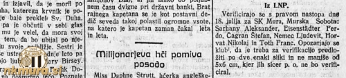 Mura s šestimi novimi igralci. Mura s šestimi novimi igralci.