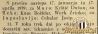 KrsticDusanVerifikacija1938_SluzbeniVestnikLNP20_10_1938.jpg