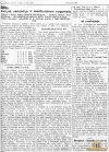 RapidMura01_12_1938_MariborskiVecernikJutra02_12_1938.jpg