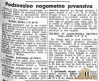 RapidMura27_08_1939_MariborskiVecernikJutra28_08_1939.jpg