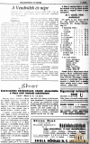 MuraFuzfoi31_08_1941_MuraszombatEsVideke05_09_1941.jpg