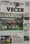 MaeriborMura22_05_2021_Vecer24_05_2021.jpg