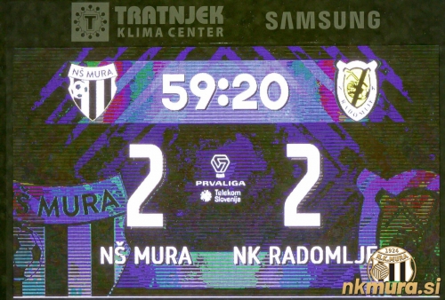 Tekma je bila prekinjena v 60. minuti pri rezultatu 2:2. Tekma je bila prekinjena v 60. minuti pri rezultatu 2:2.