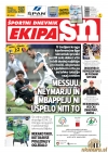 MuraRennes21_10_2021_EkipaSN22_10_2021_web.jpg