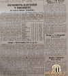 OlimpSobota22_09_1946_Polet23_09_1946.jpg