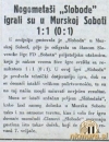 SobotaSloboda23_01_1949_VarazdinskeVijesti27_01_1949.jpg