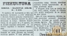 SobotaKladivar29_10_1950_LjudskiGlas02_11_1950.jpg