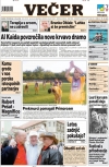 MuraMaribor30_05_2004_Vecer31_05_2004.jpg