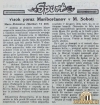 MuraZeleznicarMB06_05_1951_LjudskiGlas10_05_1951.jpg