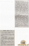 BranikMura10_06_1951_NogometniVestnik15_06_1951.jpg