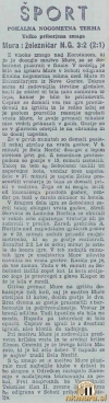 MuraZeleznicarNG28_10_1951_LjudskiGlas01_11_1951.jpg