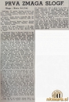 SlogaMura27_04_1952_Polet27_04_1952.jpg
