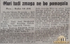 MuraRudar29_06_1952_Polet29_06_1952.jpg
