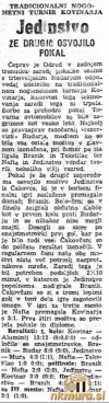 JedinstvoCakovecSobota14_08_1954_Vecer16_08_1954.jpg