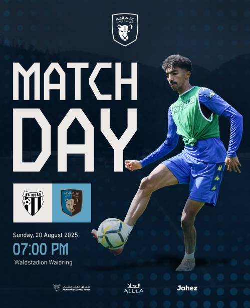 Napovednik tekme. Napovednik tekme.