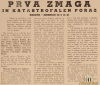 SobotaJesenice19_10_1958_PomurskiVestnik23_10_1958_1000.jpg