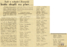 Razpored1956_1957_Polet02_09_1956_1100.jpg