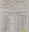 JedinstvoSobota27_11_1955_Vestnik08_12_1955.jpg