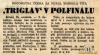 TriglavSobota25_08_1957_GorenjskiGlas26_08_1957_600.jpg