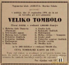 Tombola13_09_1959_PomurskiVestnik10_09_1959_600.jpg