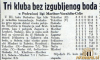 SobotaMladostZabok18_09_1955_VarazdinskeVijesti22_09_1955.jpg