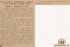 NaftaSobota11_03_1956_PomurskiVestnik15_03_1956.jpg