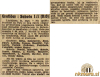 GraficarSobota21_09_1958_LjudskaPravica22_09_1958_800.jpg