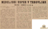 RudarTSobota22_03_1959_PomurskiVestnik26_03_1959_900.jpg